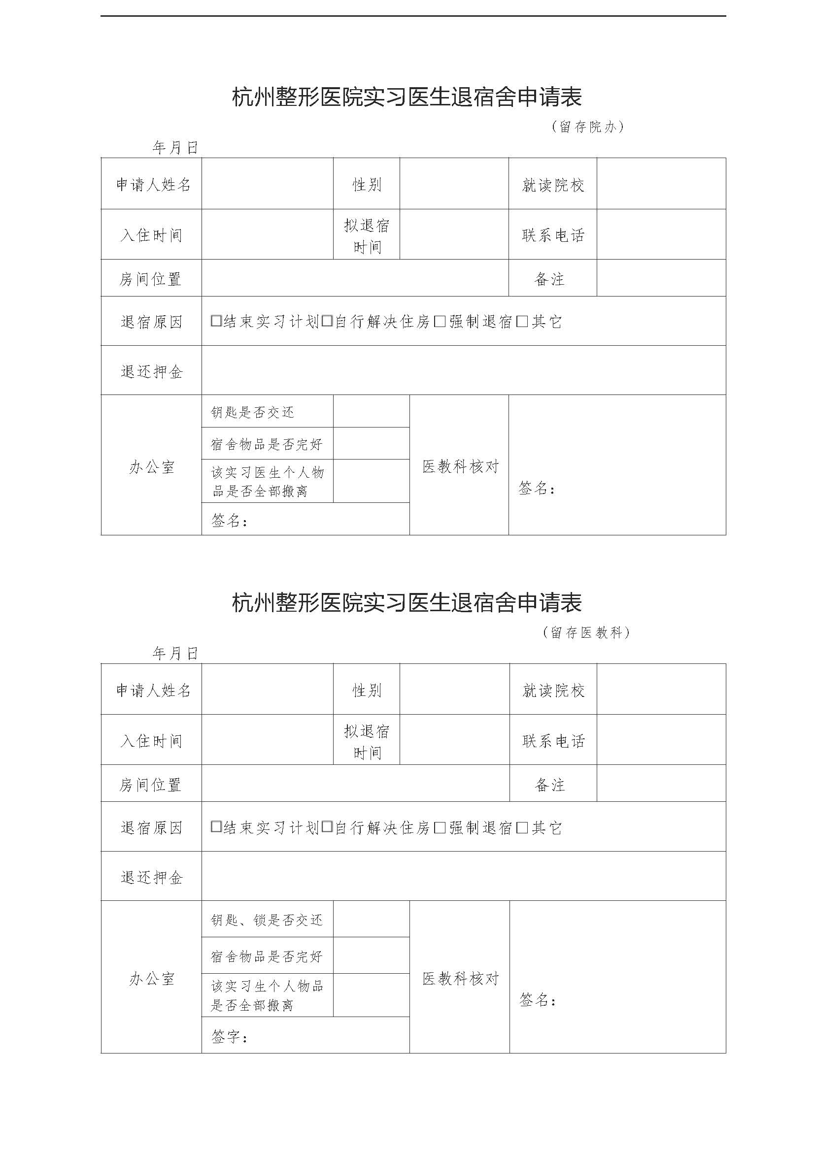 ������Ո(q��ng)��